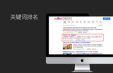 案例圖
